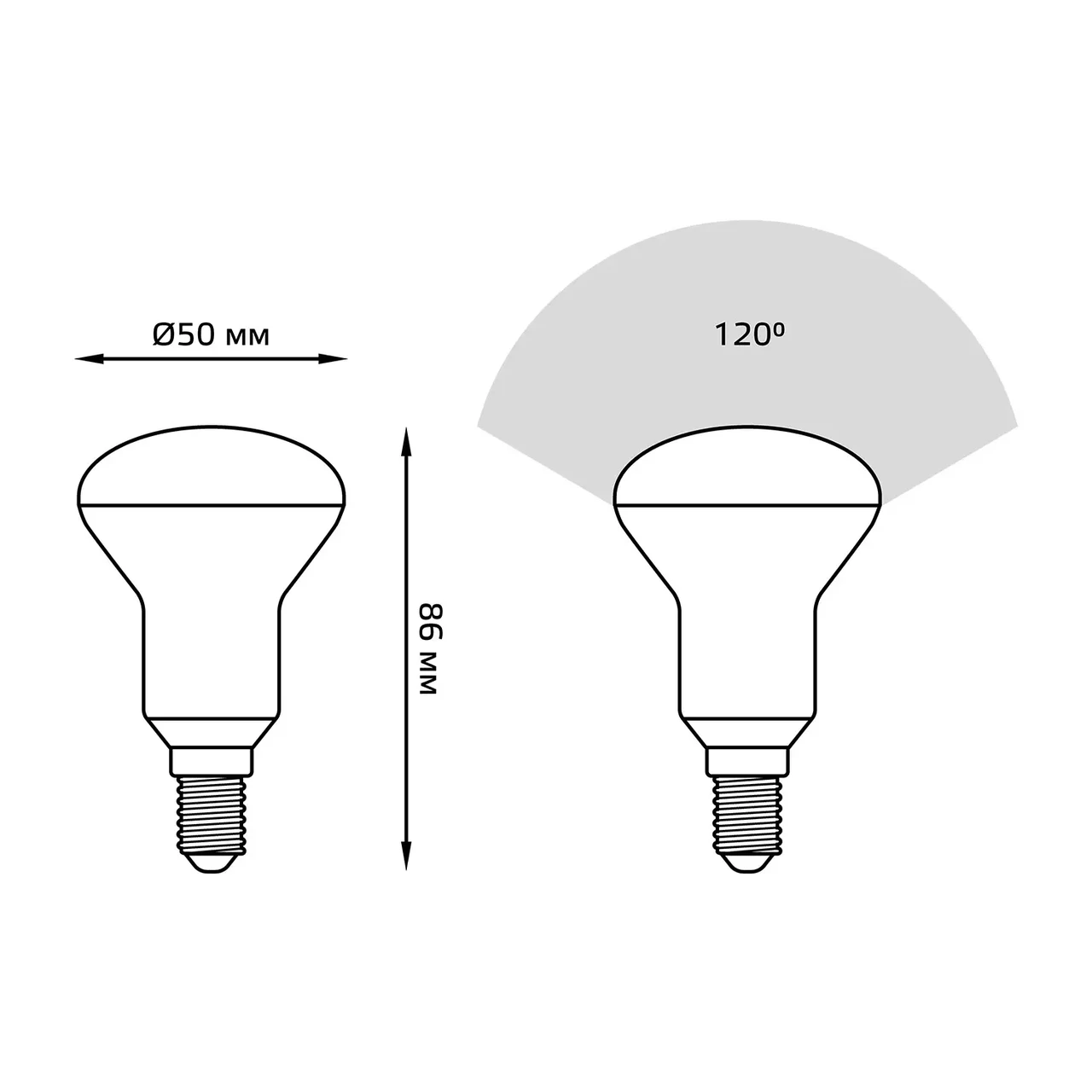 Лампа Gauss LED Reflector R50 E14 6W 4100K - фото 6 - id-p204608525