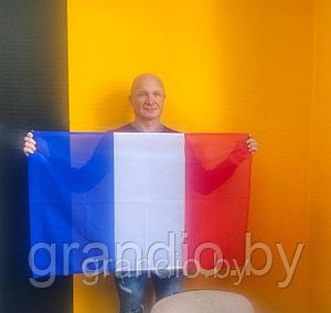 Флаг Франции 75х150