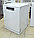Новая отдельностоящая посудомоечная машина  Bosch serie 6 SMS6ECW57E, 14 комплектов, 60см,  ГАРАНТИЯ 1 ГОД, фото 3