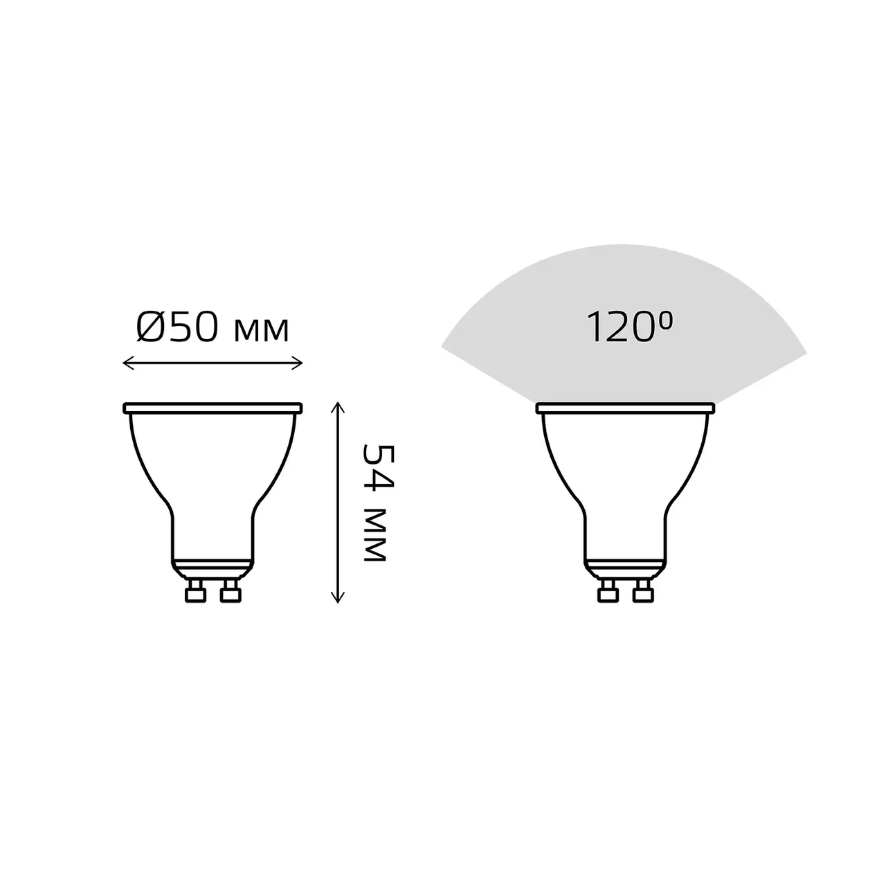 Лампа Gauss LED Elementary MR16 GU10 7W 530Lm 3000К - фото 6 - id-p204608527
