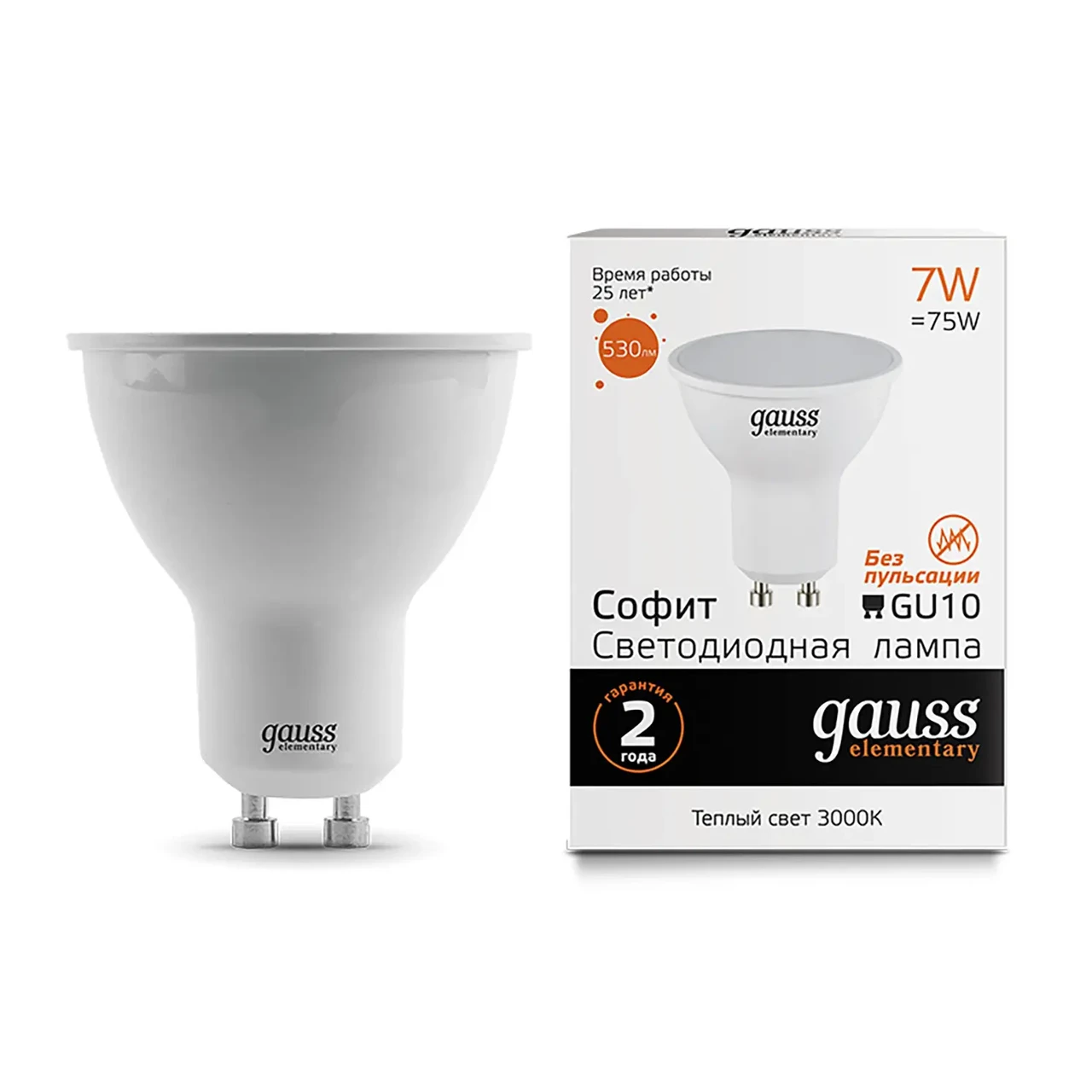 Лампа Gauss LED Elementary MR16 GU10 7W 530Lm 3000К