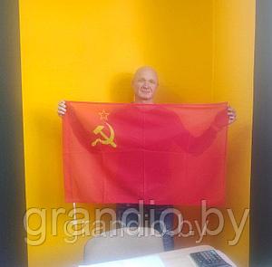 Флаг СССР 70х105 с серпом и молотом