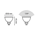 Лампа Gauss LED Elementary MR16 GU5.3 5.5W 4100K 1/40 (3 лампы в упаковке), фото 3