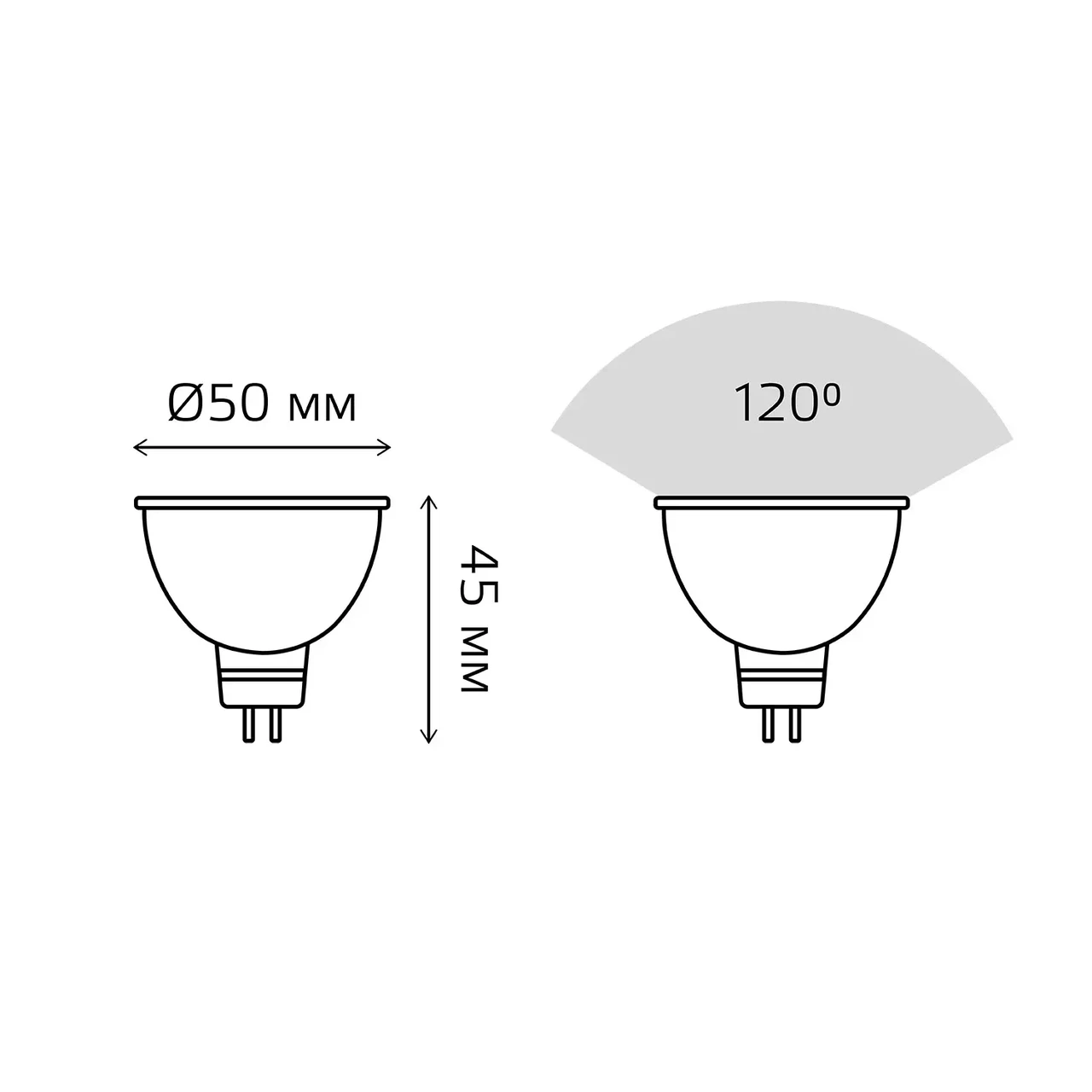 Лампа Gauss LED Elementary MR16 GU5.3 5.5W 4100K 1/40 (3 лампы в упаковке) - фото 3 - id-p204608530