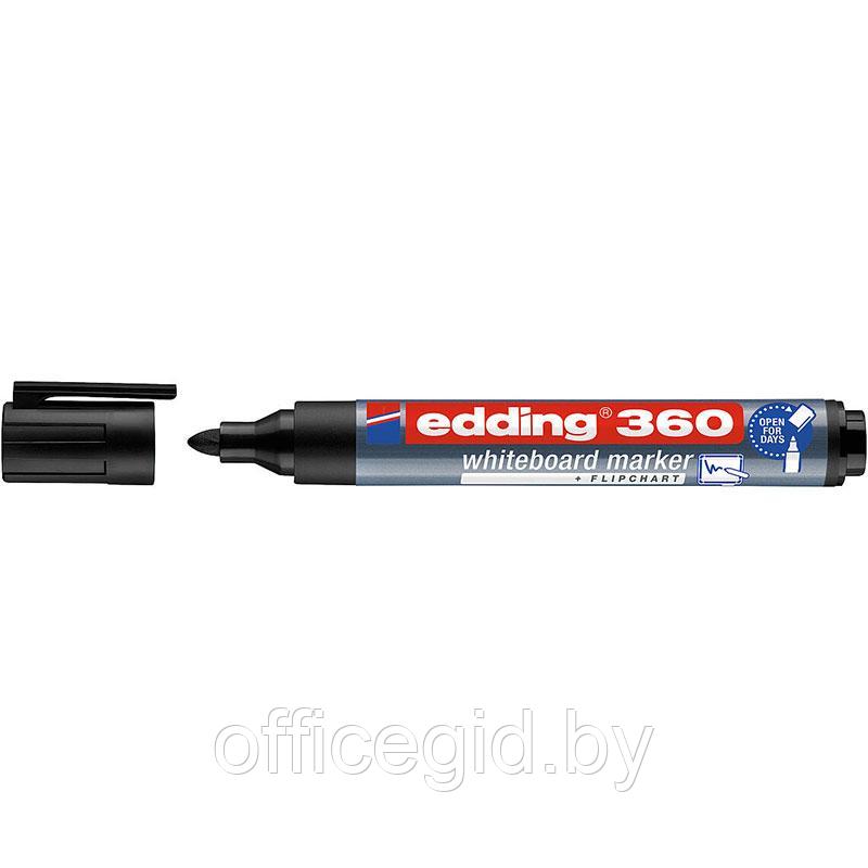 Маркер для белых досок edding 360, круглый наконечник, 1.5-3 мм Черный, (10 шт/уп) - фото 1 - id-p204644101