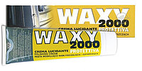 ATAS Waxy 2000 крем-полироль защитный 150мл.