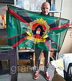 Флаг пограничных войск Беларуси 75х150 (погранвойск), фото 2
