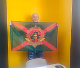 Флаг пограничных войск Беларуси 75х150 (погранвойск), фото 3