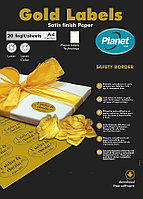 Бумага "PLANET" самоклеющаяся "Золото" А4, 1-деление, 20 л/п (арт. PL116395) для лазерной печати