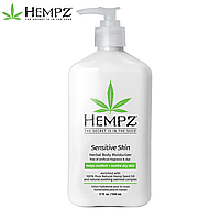 Молочко для тела Чувствительная Кожа Hempz Sensitive Skin Herbal Body Moisturizer