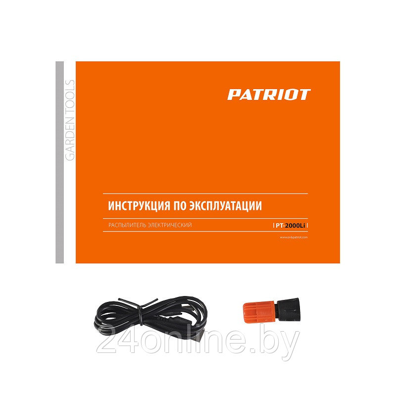Опрыскиватель аккумуляторный Patriot PT-2000 Li - фото 5 - id-p204644912