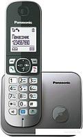 Радиотелефон Panasonic KX-TG6811RUM