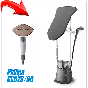 Отпариватель Philips GC628/80