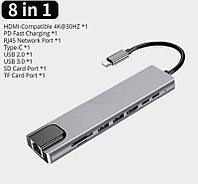 Переходник USB Type-C разветвитель (hub, Док-станция, адаптер) на UHD 4K, LAN, USB, PD, SD, TF, RJ45