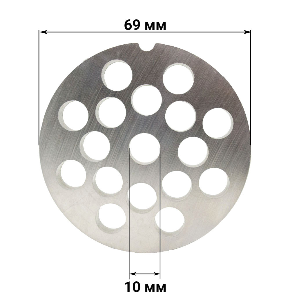 Решетка #12 (69/10 мм, 10 мм) Enterprise для мясорубки Fama, Fimar