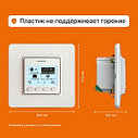 Терморегулятор теплого пола Welrok pro, белый, фото 5
