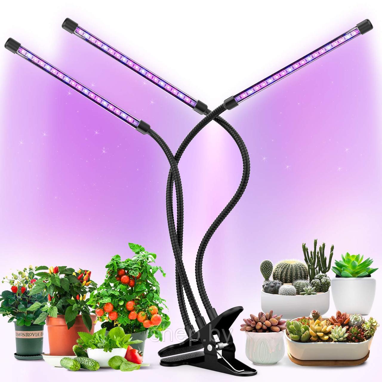 Фитолампа для растений Plant Grow Light на прищепке 3 рожка