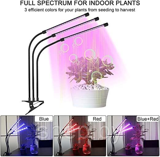 Фитолампа для растений Plant Grow Light на прищепке 3 рожка - фото 2 - id-p204650061