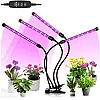 Фитолампа для растений Plant Grow Light на прищепке 4 рожка, фото 2