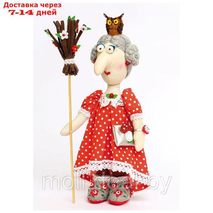 Набор для шитья текстильной игрушки "Модная Баба Яга" ПЛДК-1466 - фото 1 - id-p204597828