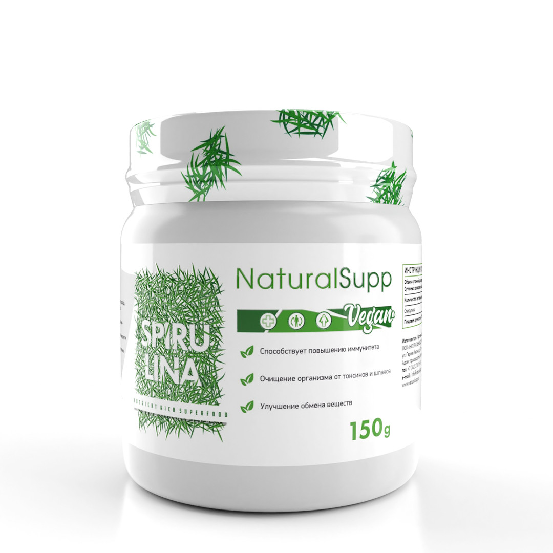 Специальные препараты NaturalSupp Спирулина 150 гр - фото 1 - id-p204651371