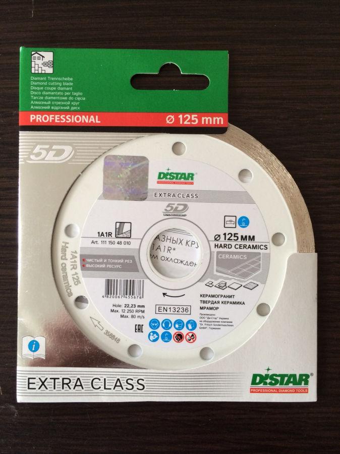 Алмазный диск 300 мм 1A1R Hard Ceramics, Distar - фото 4 - id-p204651711
