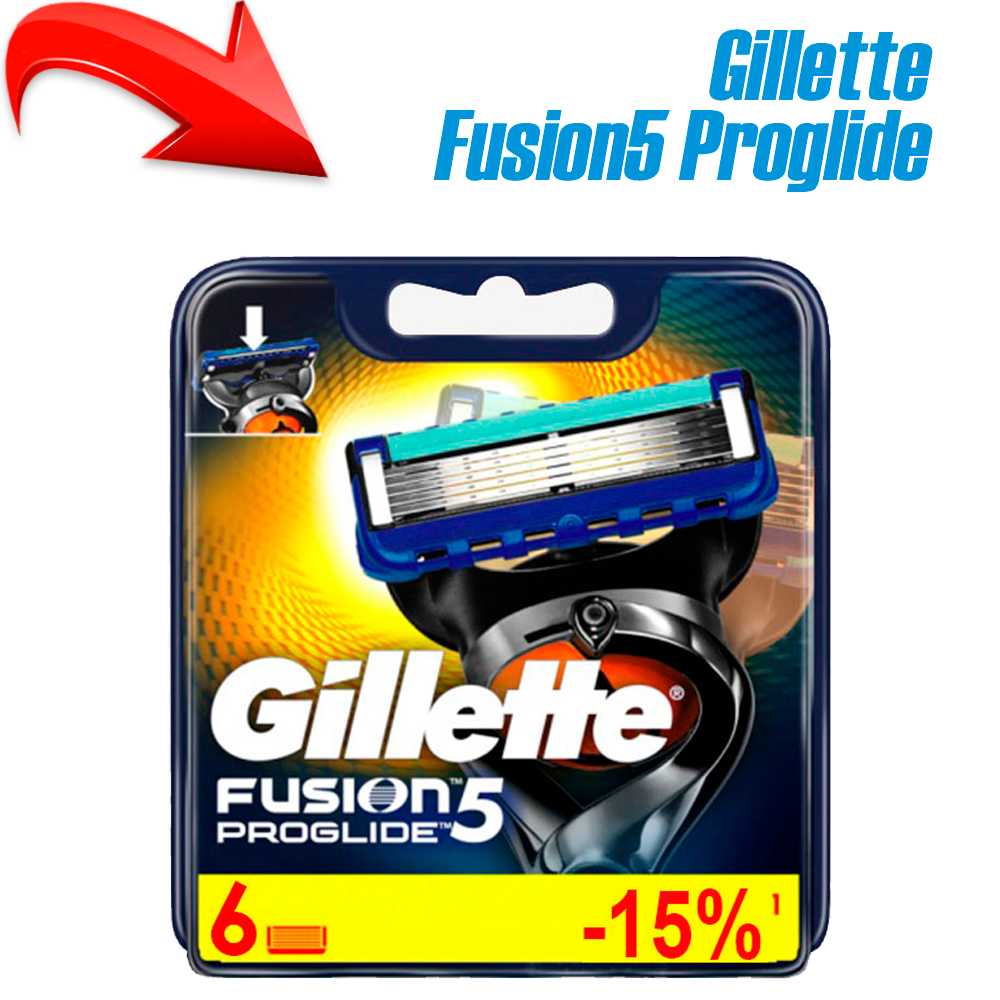 Сменные кассеты для бритья Gillette Fusion5 Proglide (6 шт)