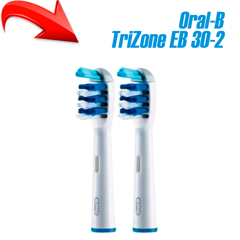 Сменная насадка Oral-B TriZone EB 30-2 (2 шт)