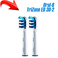 Сменная насадка Oral-B TriZone EB 30-2 (2 шт)