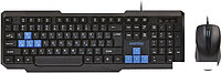 Клавиатура + мышь SmartBuy SBC-230346-KB