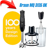 Погружной блендер Braun MQ3135BK