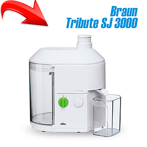 Соковыжималка Braun Tribute SJ 3000