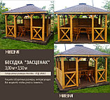 Беседка "Засценак" 3,5 на 3 м., фото 2