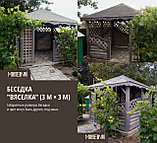 Беседка "Вяселка" 3 на 3 м., фото 3