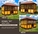 Беседка “Кут” 5 на 3 м., фото 2