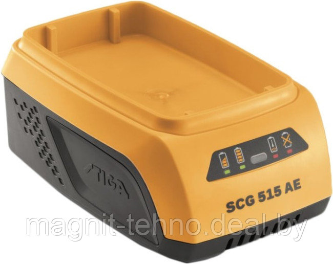Зарядное устройство Stiga SCG 515 AE 278020008/ST1 (48В) - фото 1 - id-p204654535