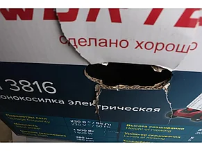 Газонокосилка электрическая LM 3816 уцененная WORTEX LM 3816(у), фото 2