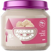 Пюре Ложка в ладошке из хека 80г