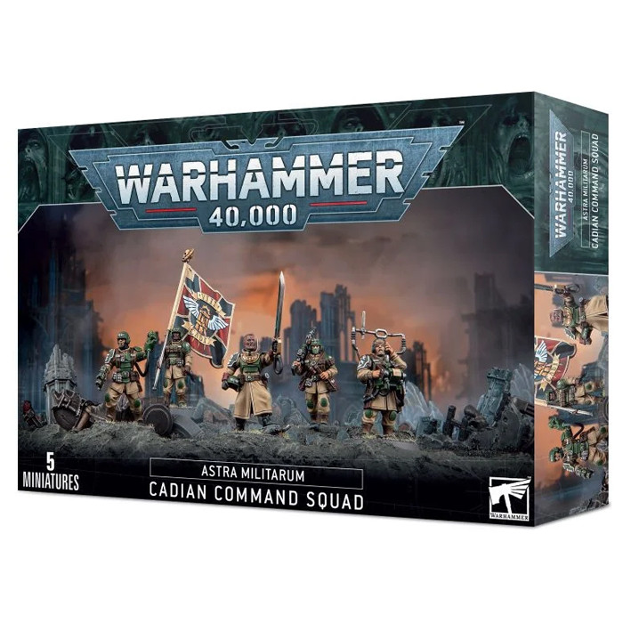 Warhammer: Астра Милитарум: Кадианское Командное Отделение / Astra Militarum: Cadian Command Squad (арт. - фото 1 - id-p204656177