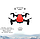 Квадрокоптер с камерой Smart Drone Z10 Красный корпус, фото 7