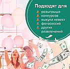 Купюры бутафорные доллары, евро, рубли (1 пачка) / Сувенирные деньги 100 Euro бутафорных (75 шт. в пачке), фото 7