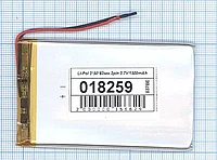 Аккумулятор (батарея) Li-Pol (3x50x83мм), 2pin, 3.7В, 1500мАч