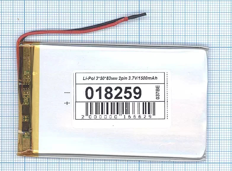 Аккумулятор (батарея) Li-Pol (3x50x83мм), 2pin, 3.7В, 1500мАч - фото 1 - id-p204656830