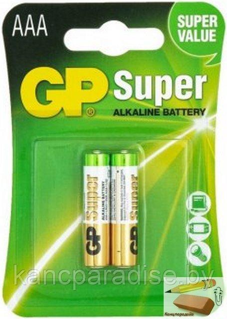 Батарейка AA (LR6) GP Super LR6/15A, 2 штуки в упаковке, цена за 1 штуку - фото 1 - id-p204657647
