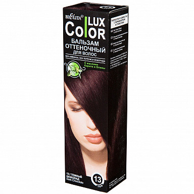 Бальзам оттеночный для волос ТОН 13 темный шоколад ( 100 мл) - фото 1 - id-p204656336