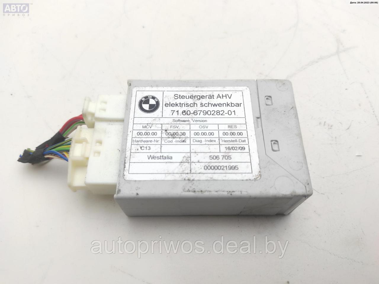 Прицепное устройство BMW 5 E60/E61 (2003-2010) - фото 3 - id-p204541935