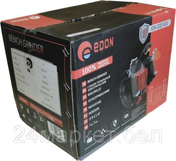 Заточный станок Edon GM-200/430 - фото 3 - id-p204659000