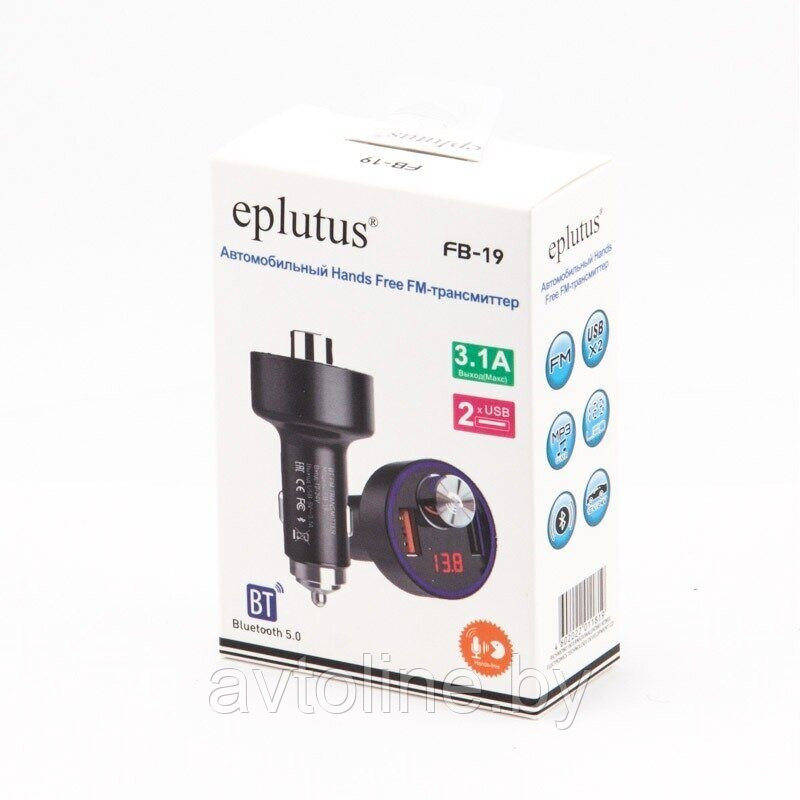 Автомобильный FM-модулятор EPLUTUS FB-19 Bluetooth 5.0 (3.1А, 2 USB, LED дисплей) - фото 1 - id-p204413780