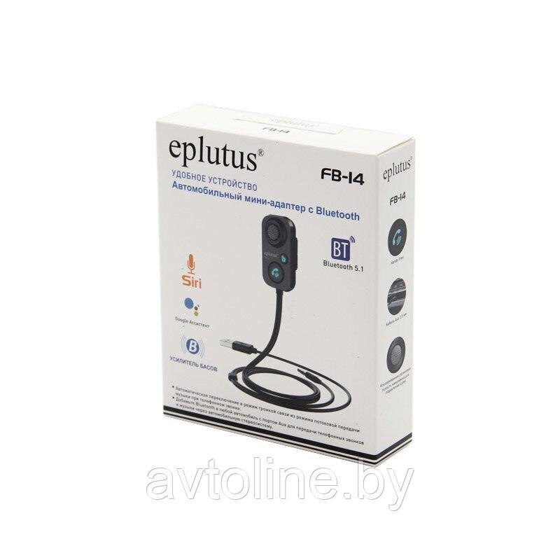 Автомобильный FM-модулятор EPLUTUS FB-14 с Bluetooth и голосовым помощником - фото 1 - id-p204413778