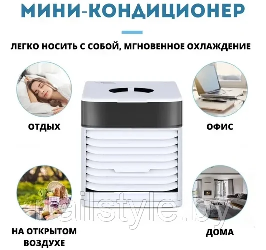 Настольный Мини кондиционер Arctic Air Cooler 2x - фото 4 - id-p204668990